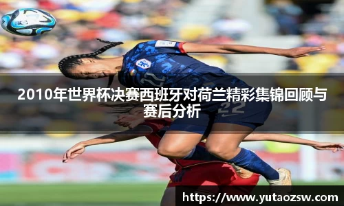 球速体育官网
