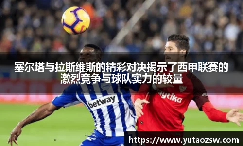 球速体育官方网站