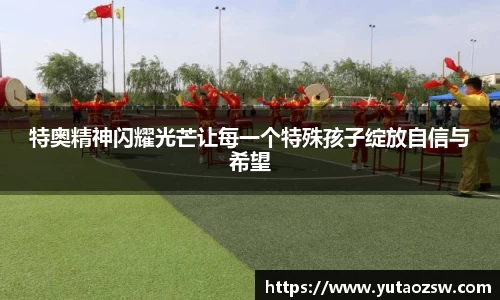 球速体育官方网站