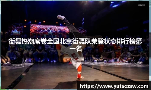 球速体育官方网站